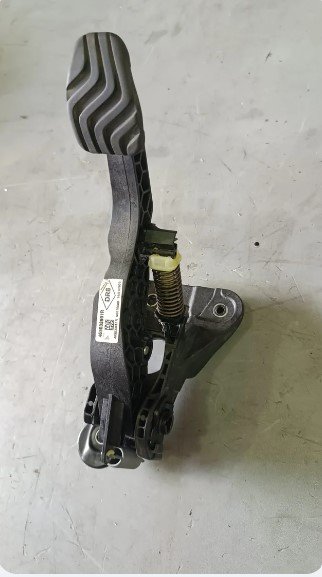PEDAL EMBRAGUE Renault Clio V