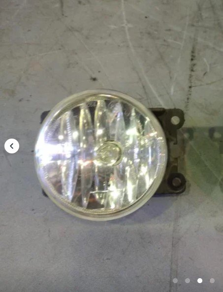 FARO ANTINIEBLA IZQUIERDO Citroen DS3