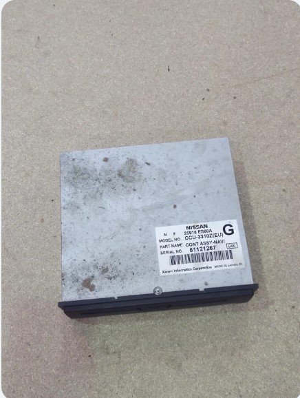 SISTEMA NAVEGACION GPS Nissan Murano (Z50)