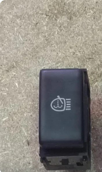 INTERRUPTOR Nissan Murano (Z50)