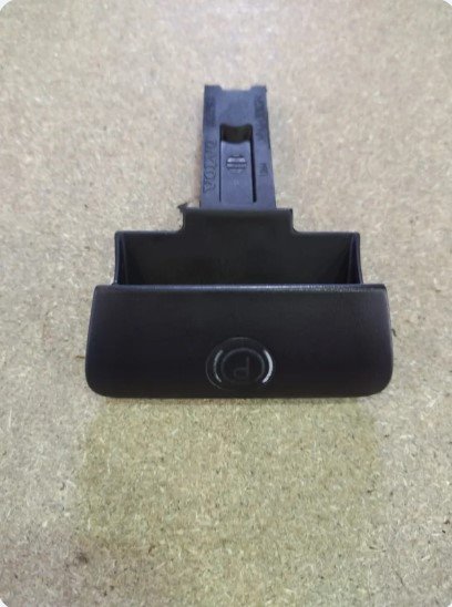 PALANCA FRENO Volvo XC90