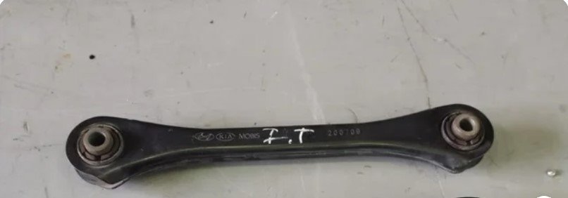 TIRANTE TRASERO IZQUIERDO Kia Niro (DE)