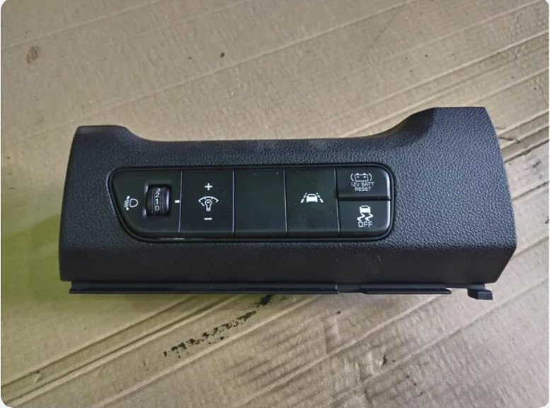 MANDO MULTIFUNCION Kia Niro (DE)