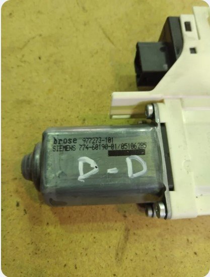 MOTOR ELEVALUNAS DELANTERO DERECHO Audi Q7 (4L)