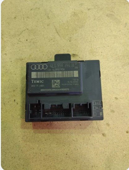 MODULO ELECTRONICO Audi Q7 (4L)