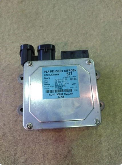 CENTRALITA CHECK CONTROL Citroen C3