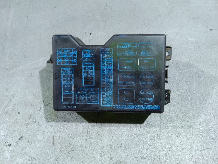 CAJA RELES / FUSIBLES Mitsubishi Montero (V20/V40)