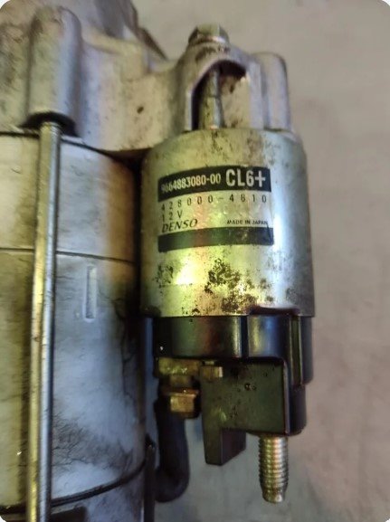 MOTOR ARRANQUE Citroen C5 Berlina