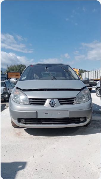 Imagen del vehículo Renault Megane II Berlina 5P