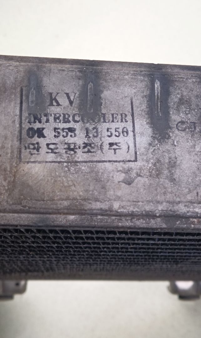 INTERCOOLER Kia Carnival II (FL)
