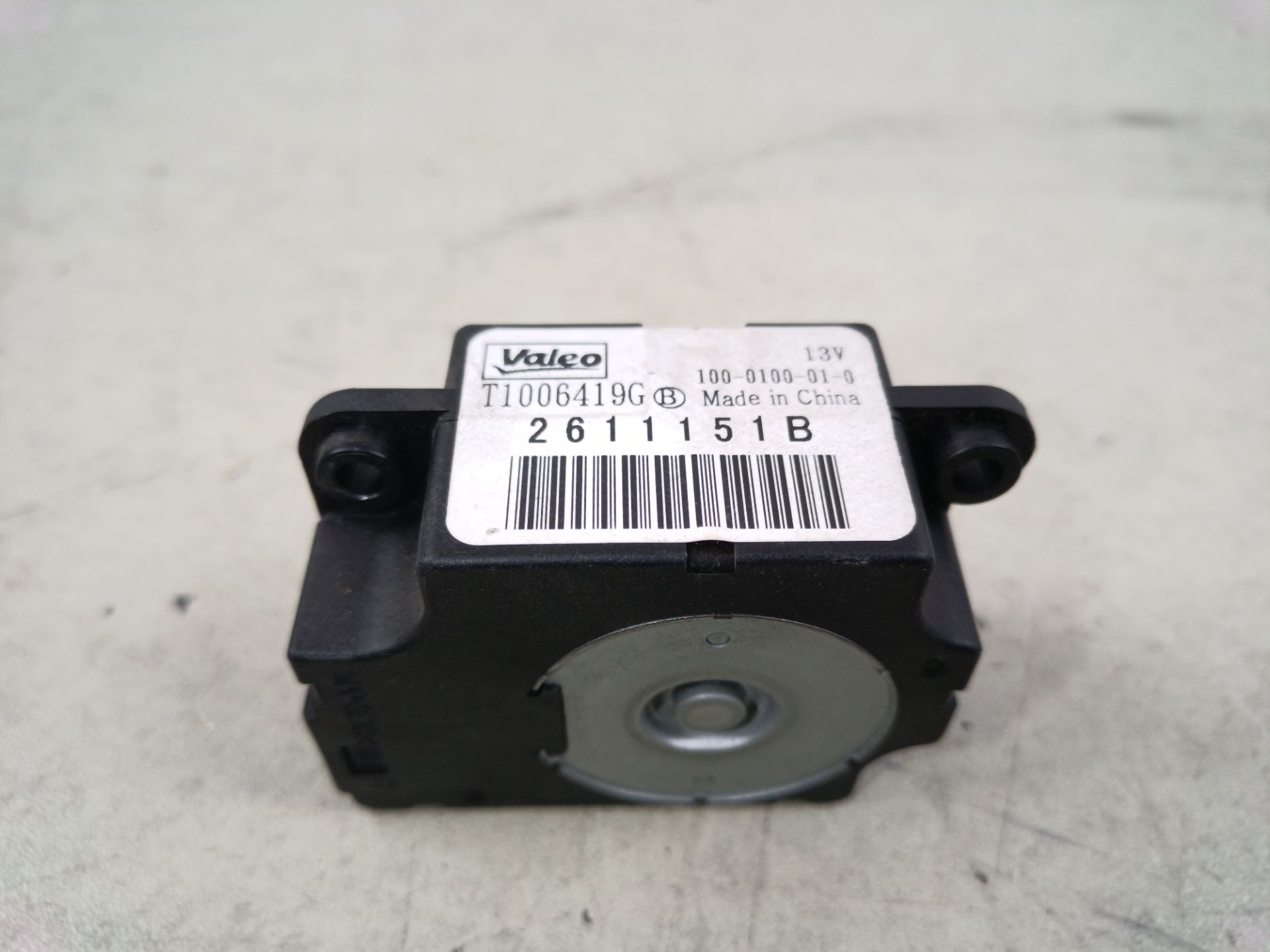 MOTOR APERTURA TRAMPILLA Peugeot 208