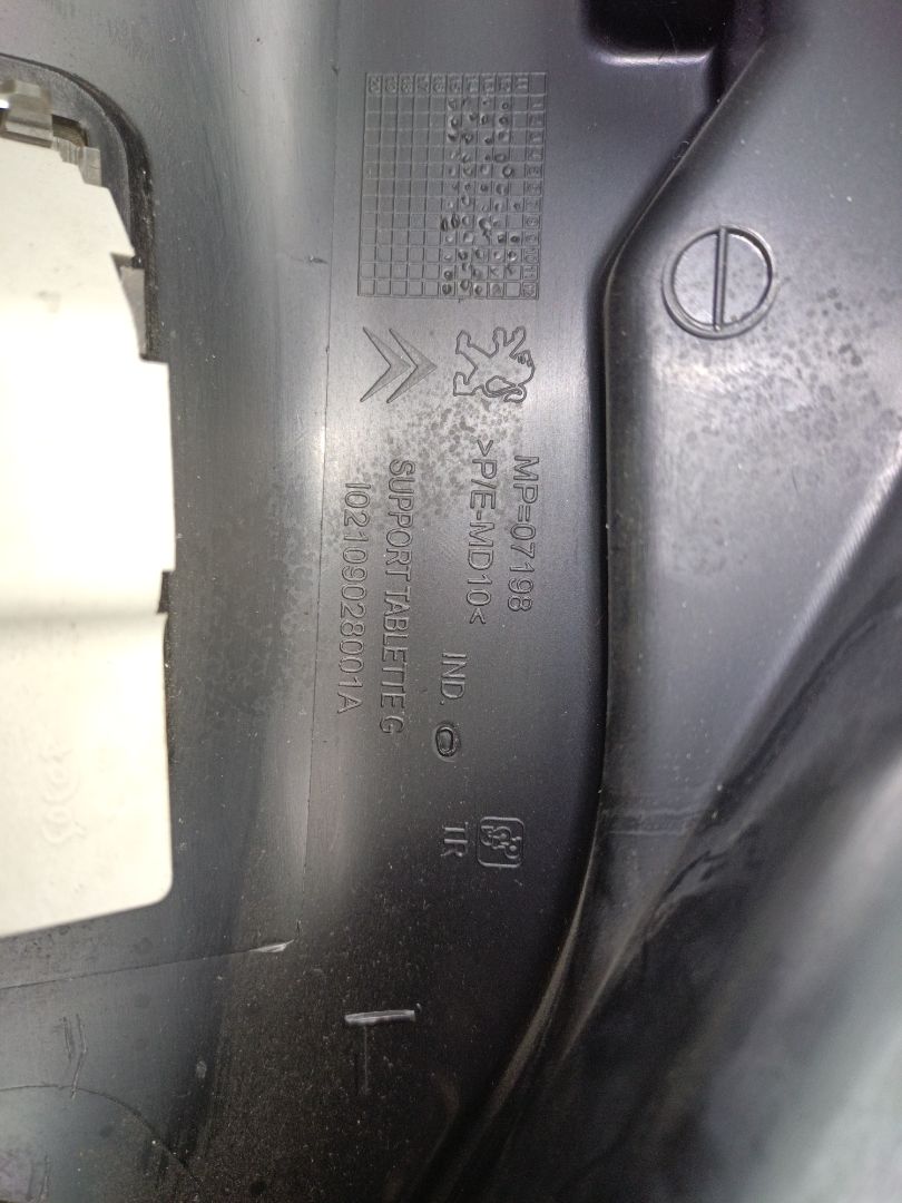 EMBELLECEDOR Peugeot 208
