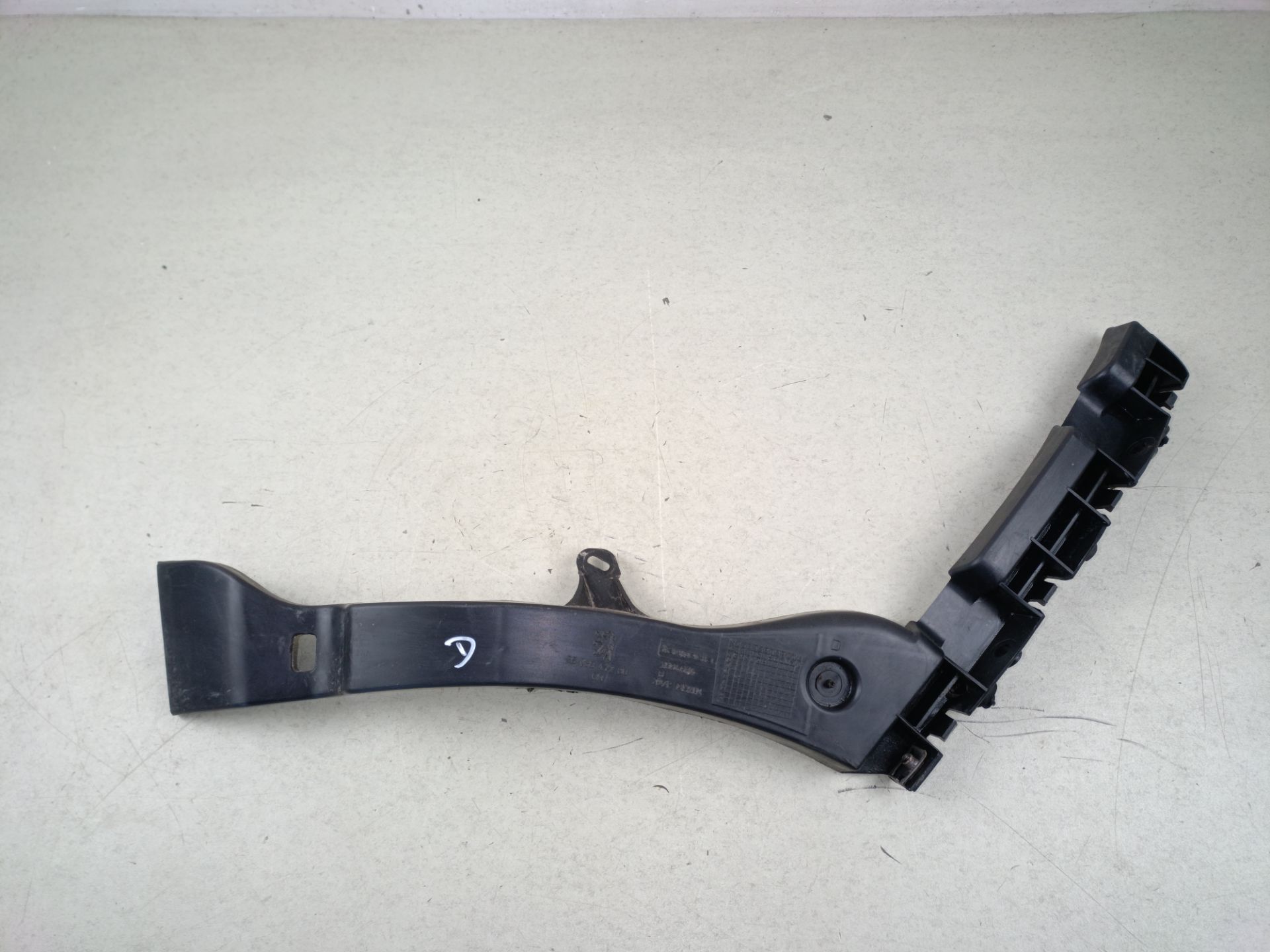SOPORTE PARAGOLPES TRASERO Peugeot 3008