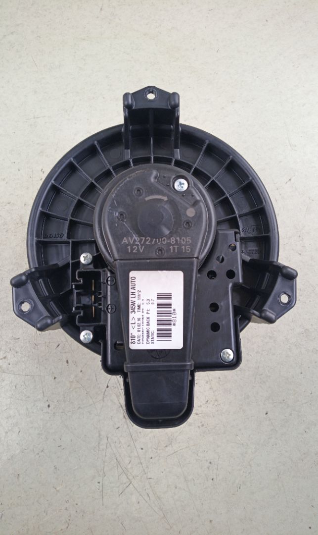 MOTOR CALEFACCION Toyota Auris (E18)