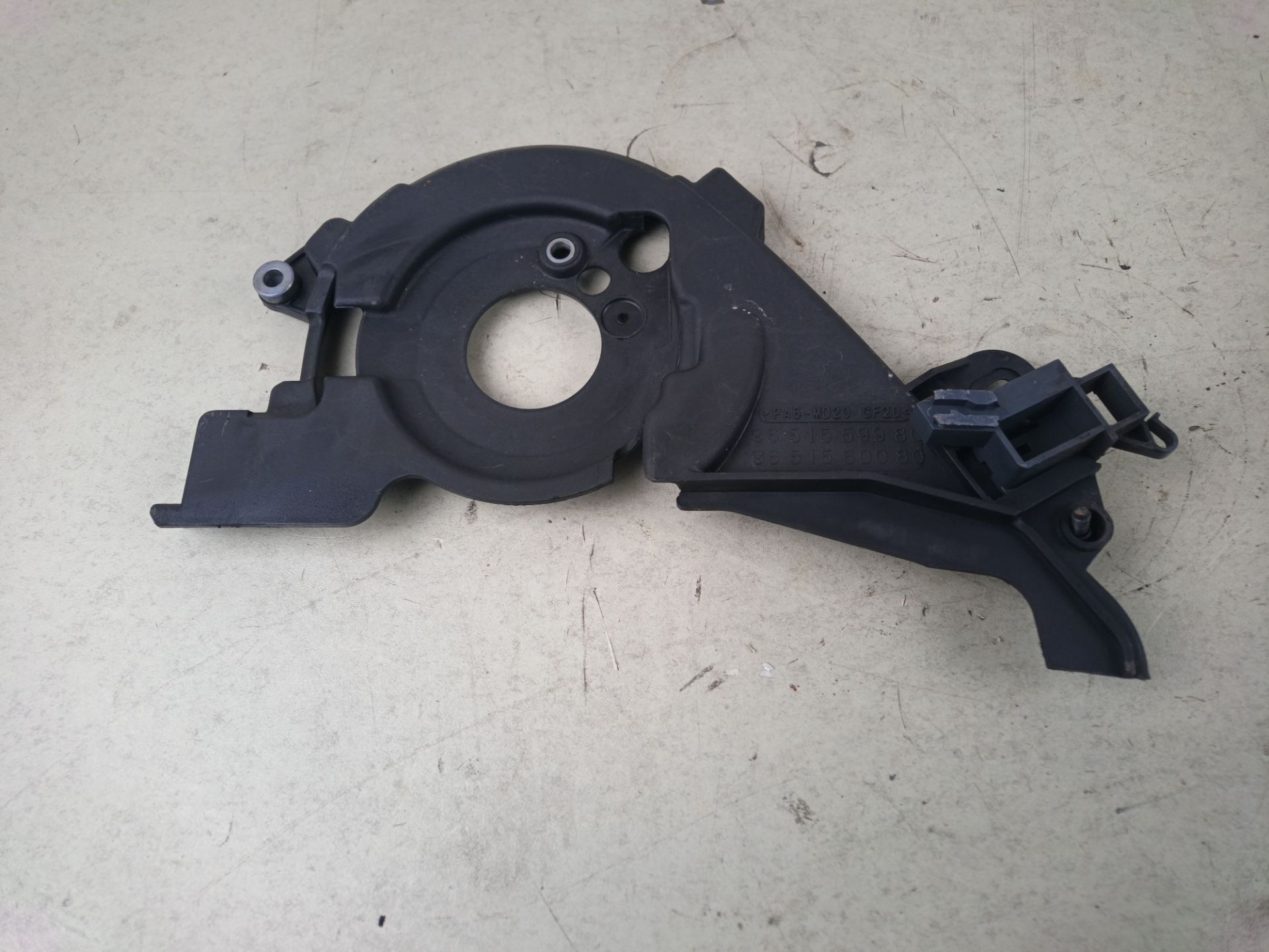 TAPA DISTRIBUCION Citroen Berlingo