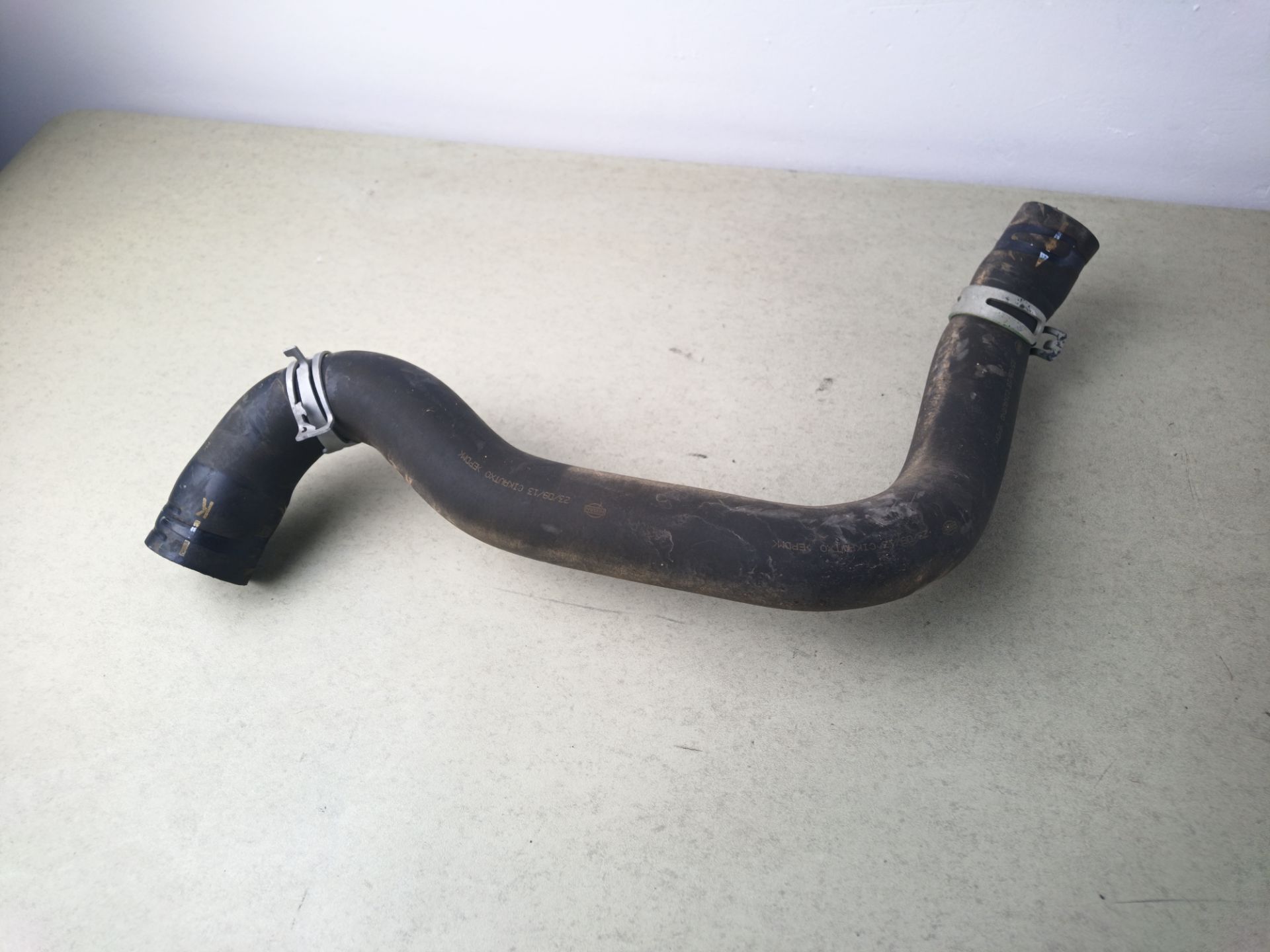 TUBO