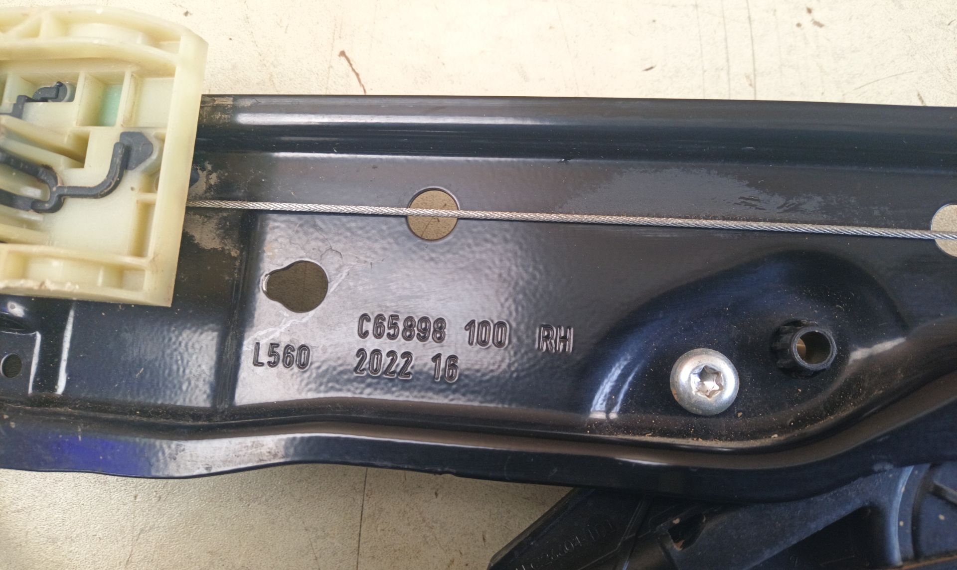 ELEVALUNAS TRASERO DERECHO Land Rover Range Rover Velar