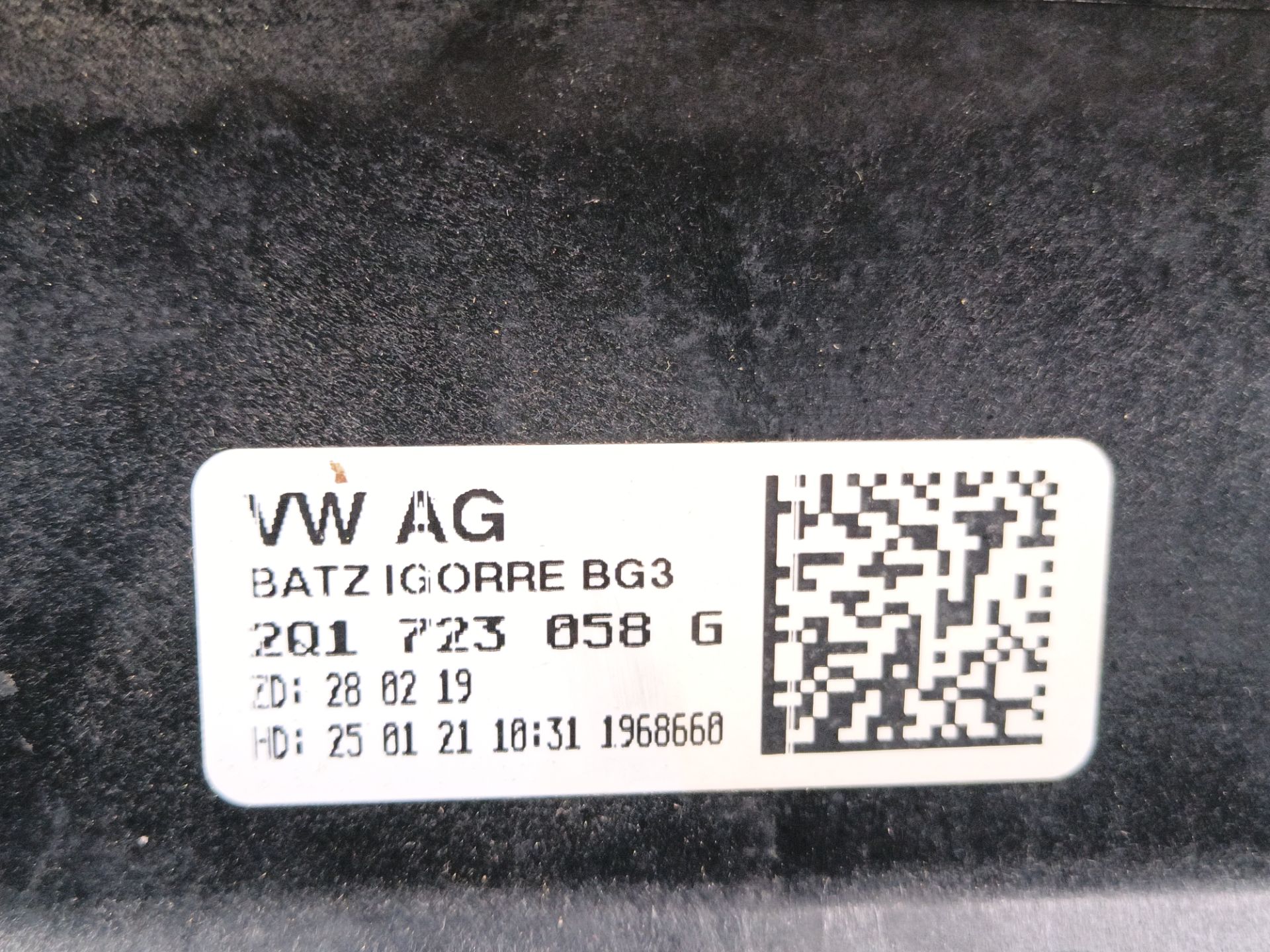 PEDAL FRENO Skoda Kamiq (NW4)