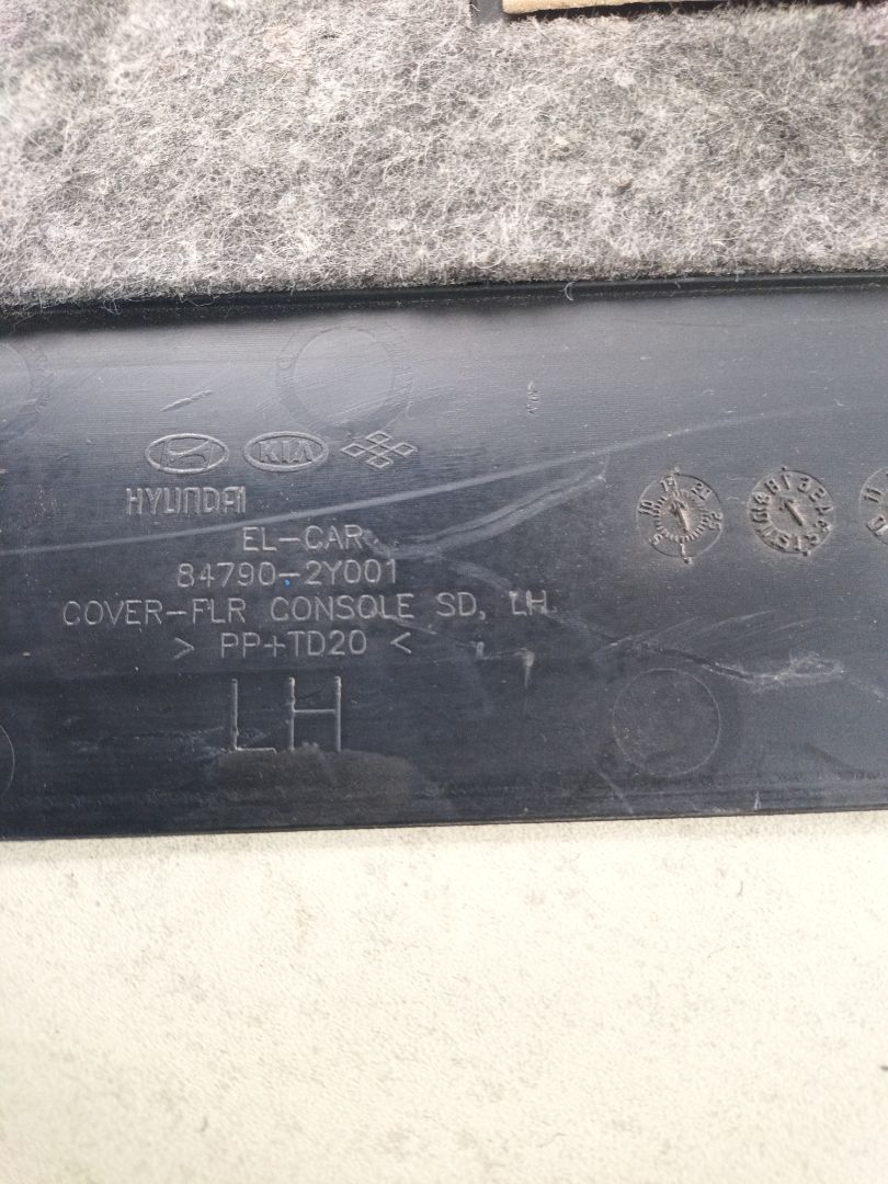 MOLDURA Hyundai ix35 (EL/LM)