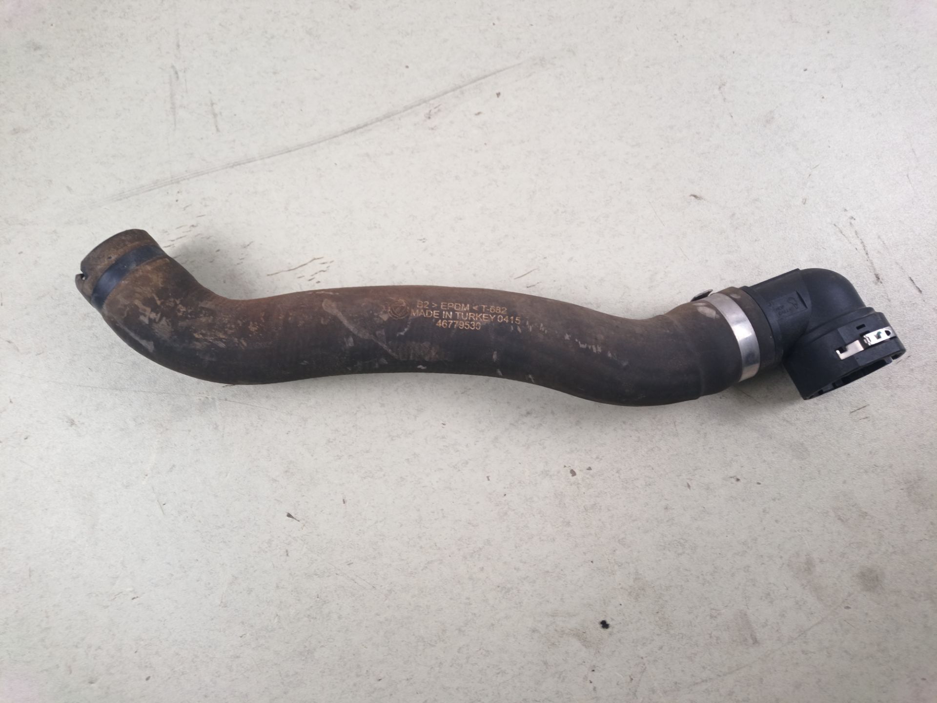 TUBO