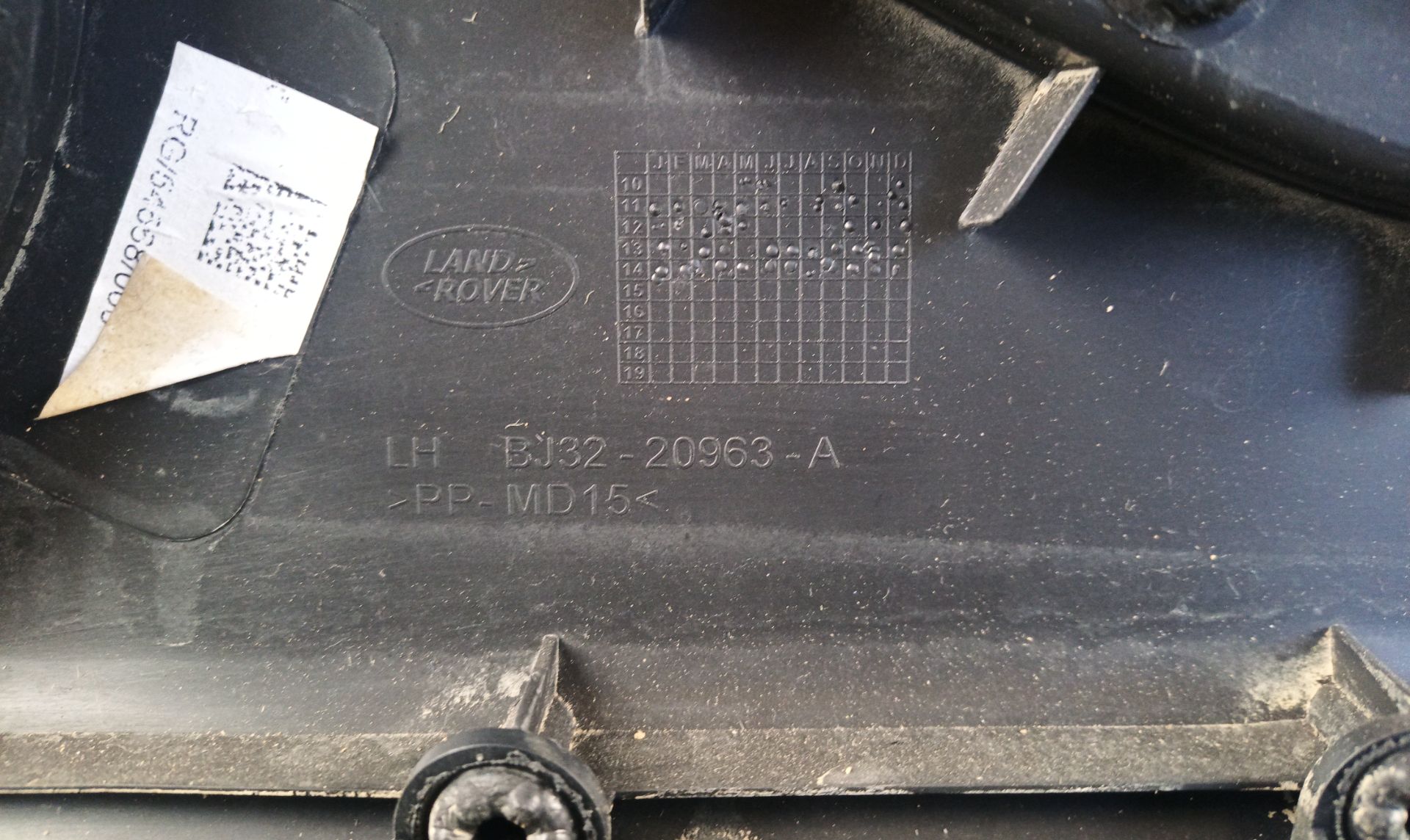 GUARNECIDO PUERTA DELANTERA IZQUIERDA Land Rover Range Rover Evoque