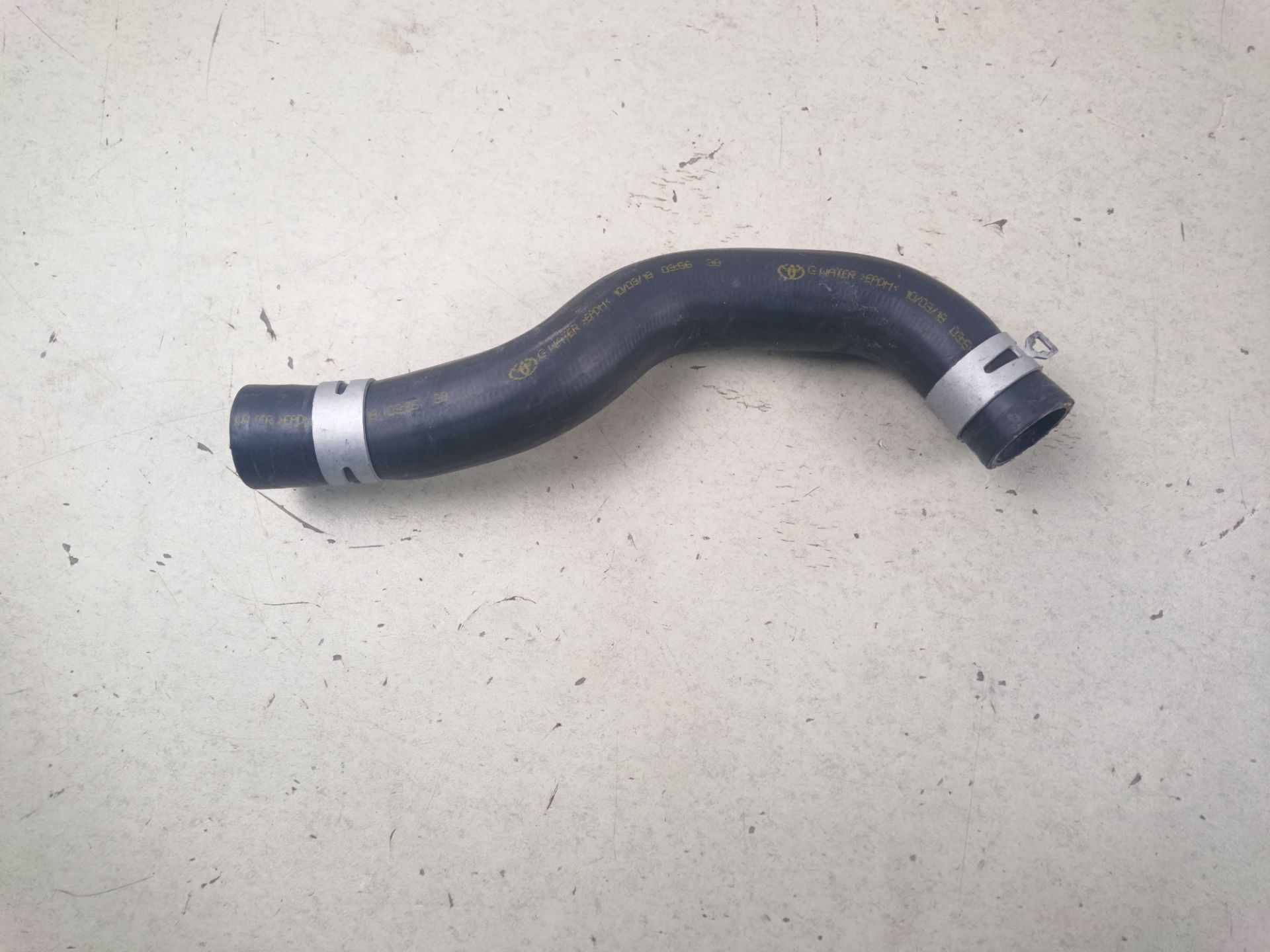 TUBO