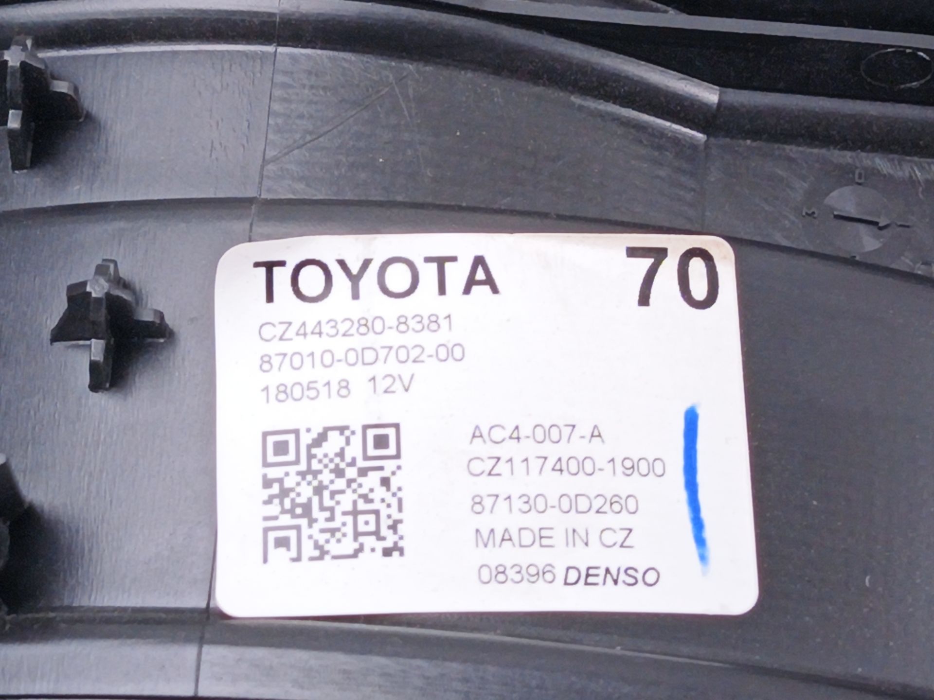CALEFACCION ENTERA NORMAL Toyota Yaris (XP13)