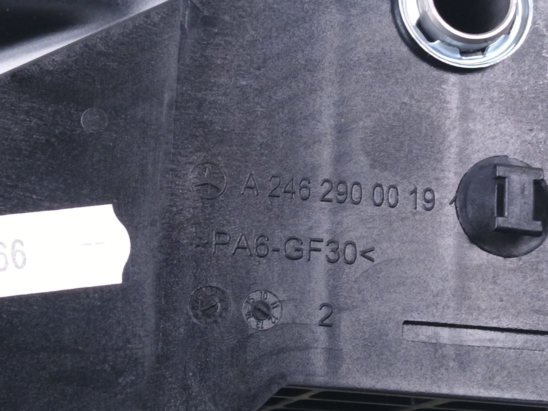 PEDAL FRENO Mercedes-Benz GLA (BM 156)