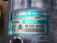 COMPRESOR AIRE ACONDICIONADO