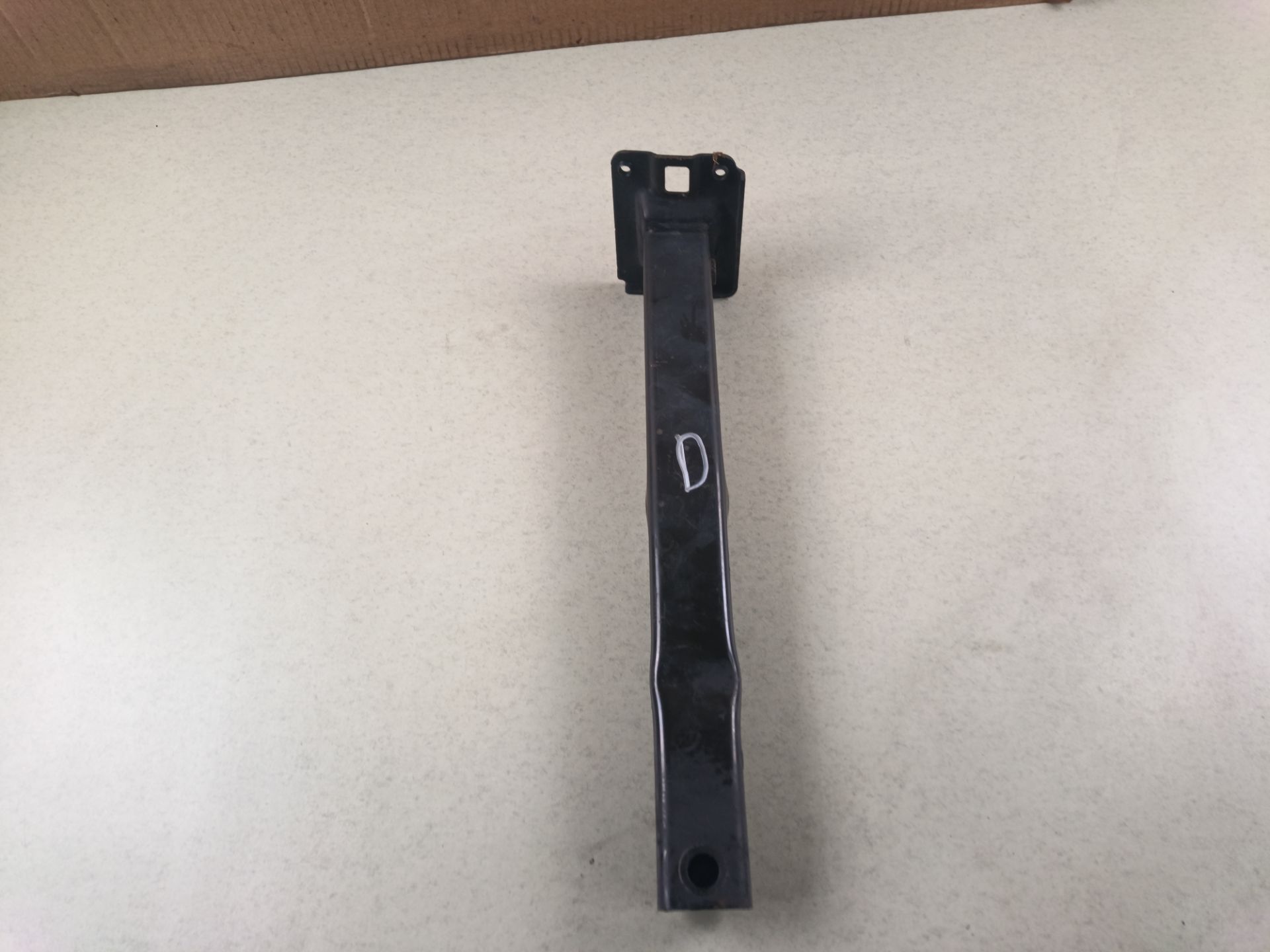 REFUERZO PARAGOLPES DELANTERO Peugeot 207