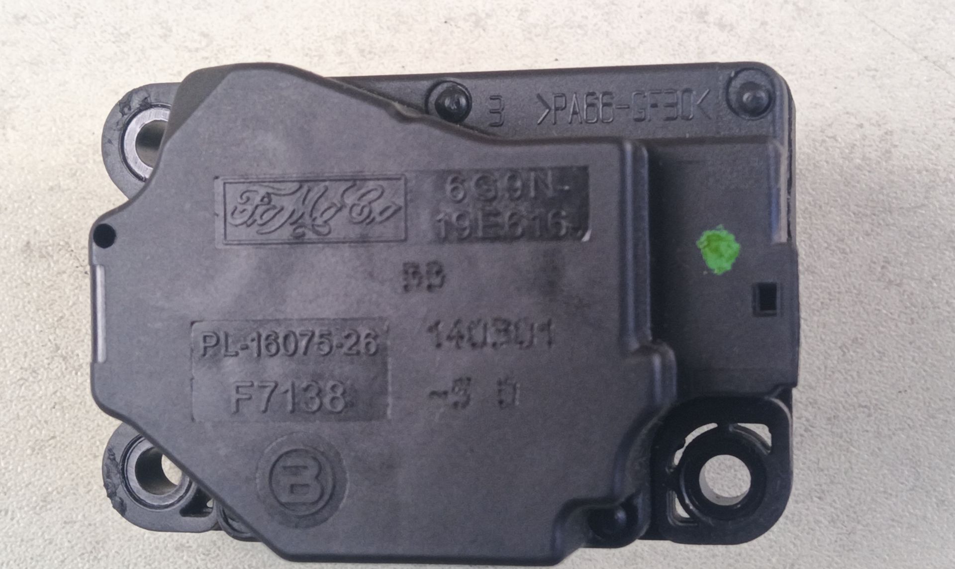 MOTOR CALEFACCION Land Rover Range Rover Evoque