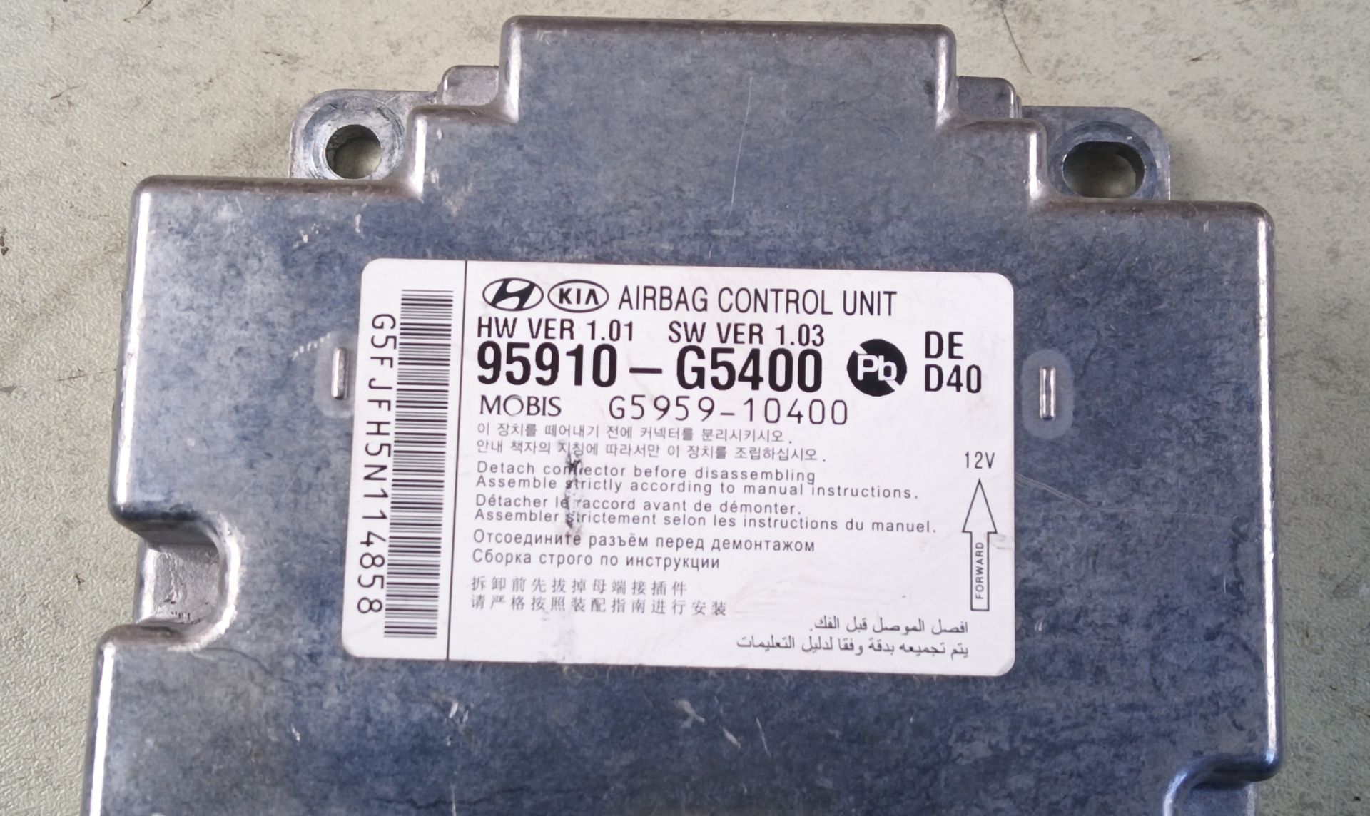 CENTRALITA AIRBAG Kia Niro (DE)