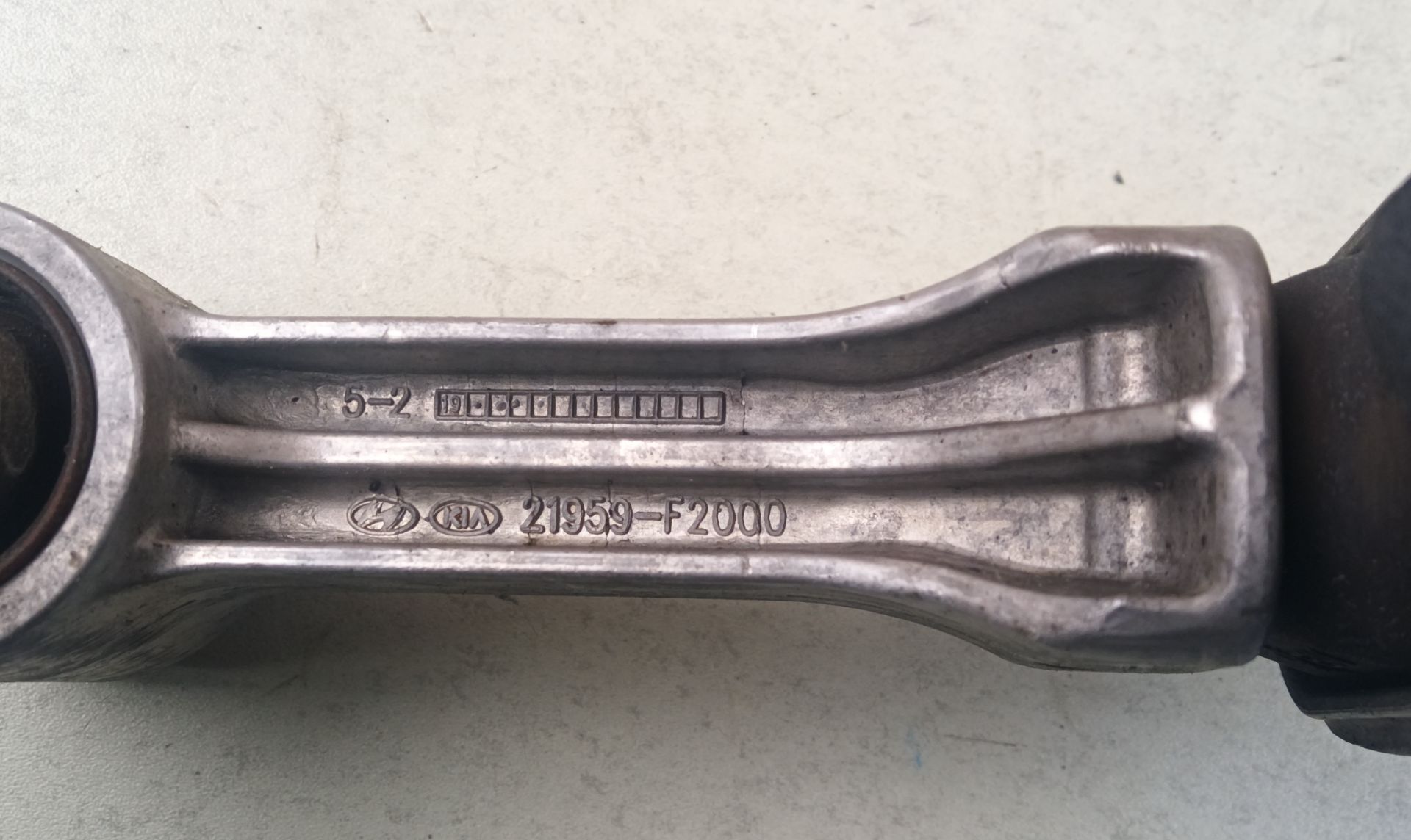 SOPORTE MOTOR TRASERO Kia Niro (DE)