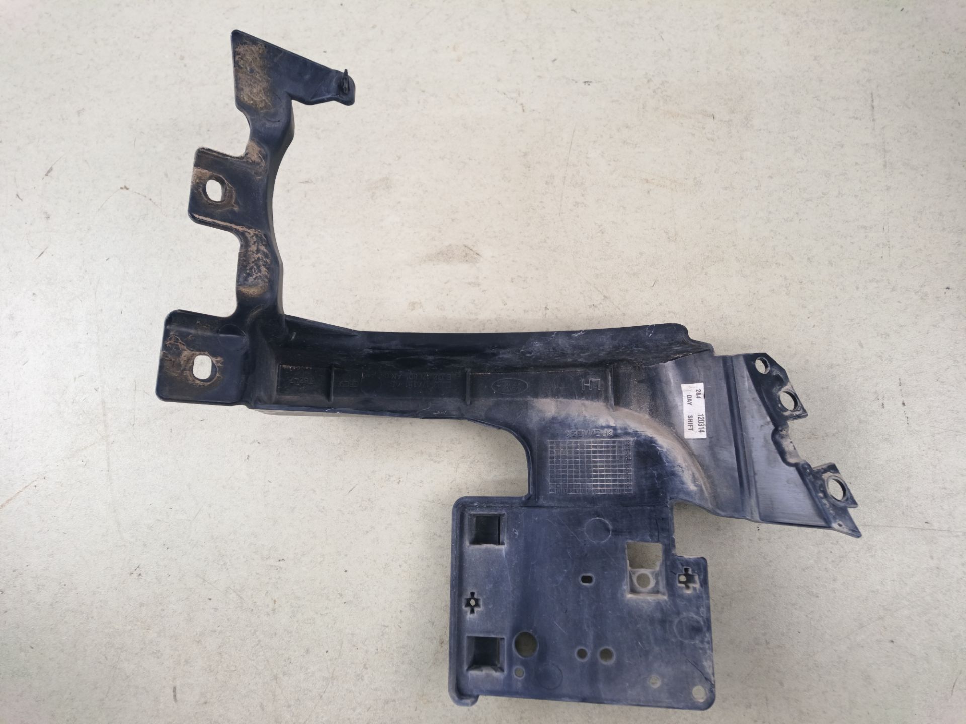 SOPORTE PARAGOLPES TRASERO Land Rover Range Rover Evoque