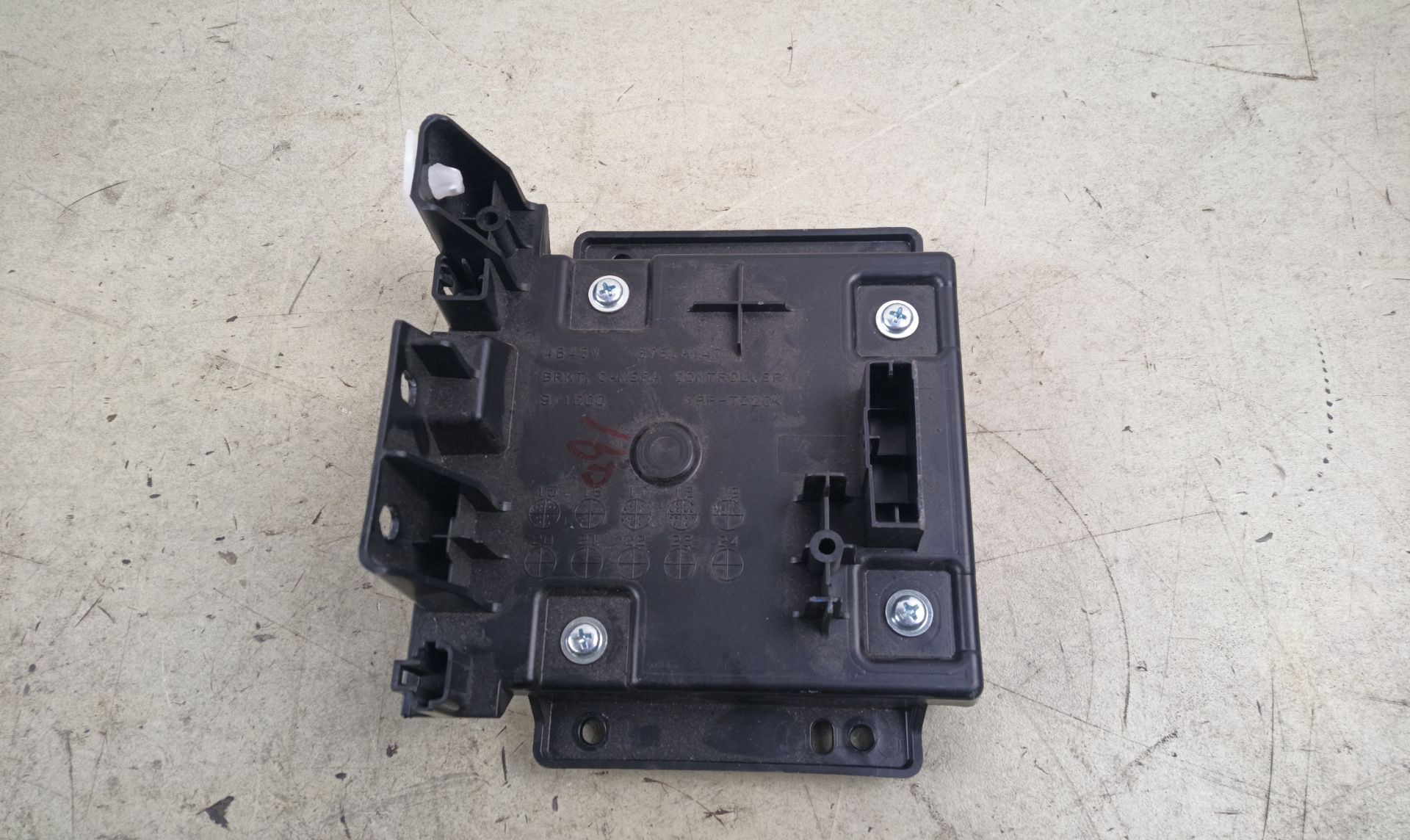 MODULO ELECTRONICO Mitsubishi Outlander (GF0/GG0)