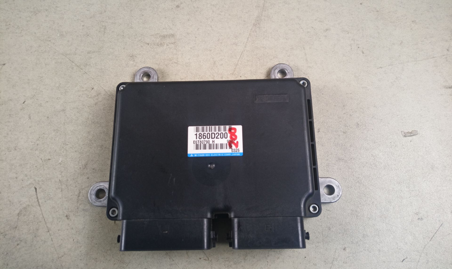 CENTRALITA MOTOR UCE Mitsubishi Outlander (GF0/GG0)
