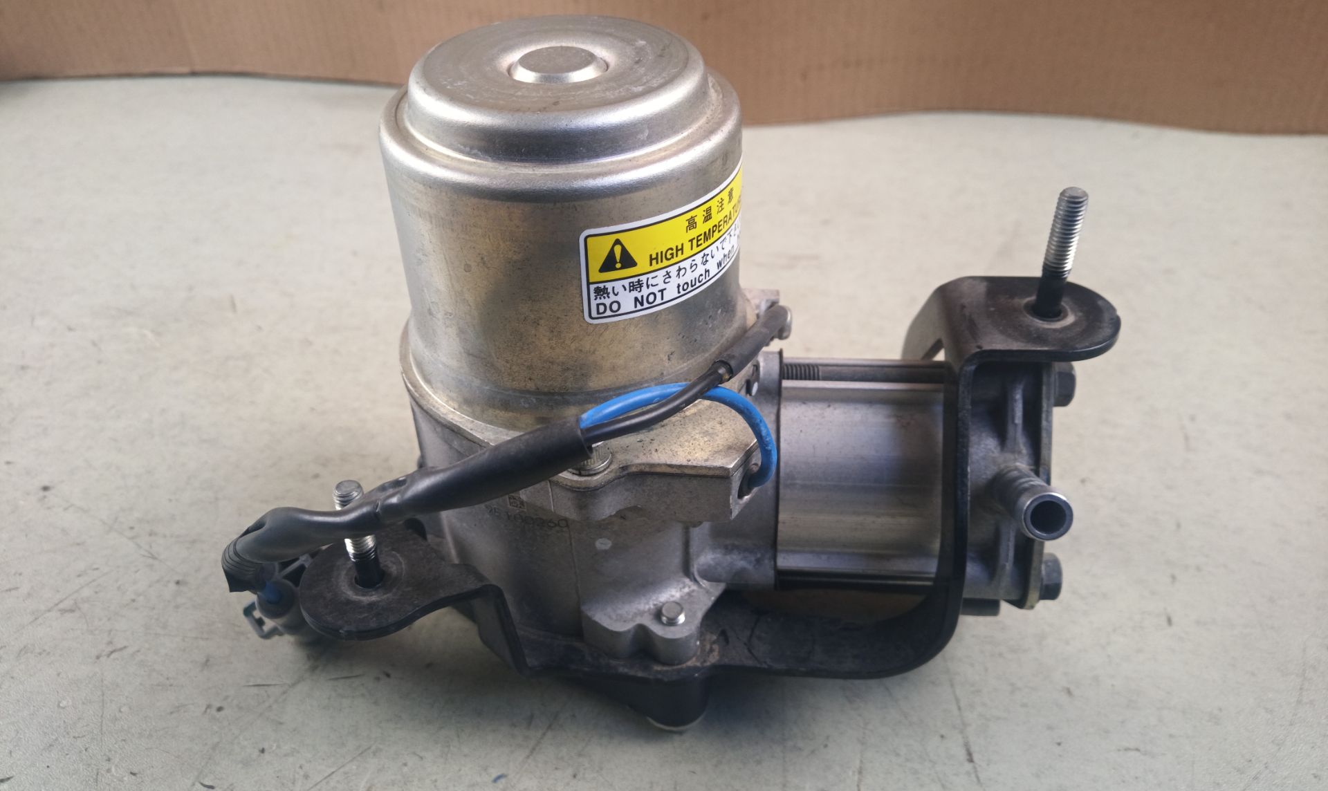 DEPRESOR FRENO / BOMBA VACIO Mitsubishi Outlander (GF0/GG0)