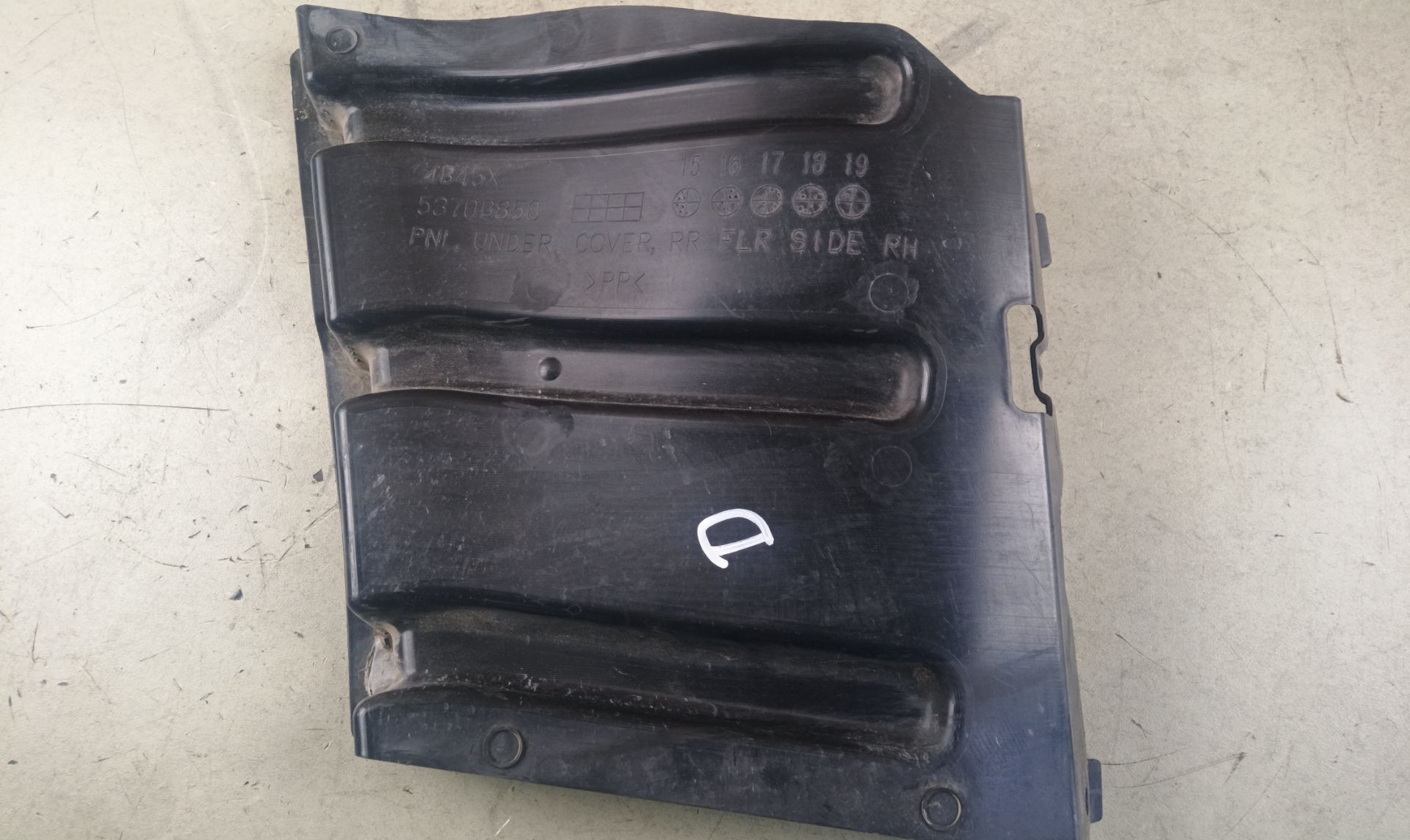 MOLDURAS TRASERAS Mitsubishi Outlander (GF0/GG0)