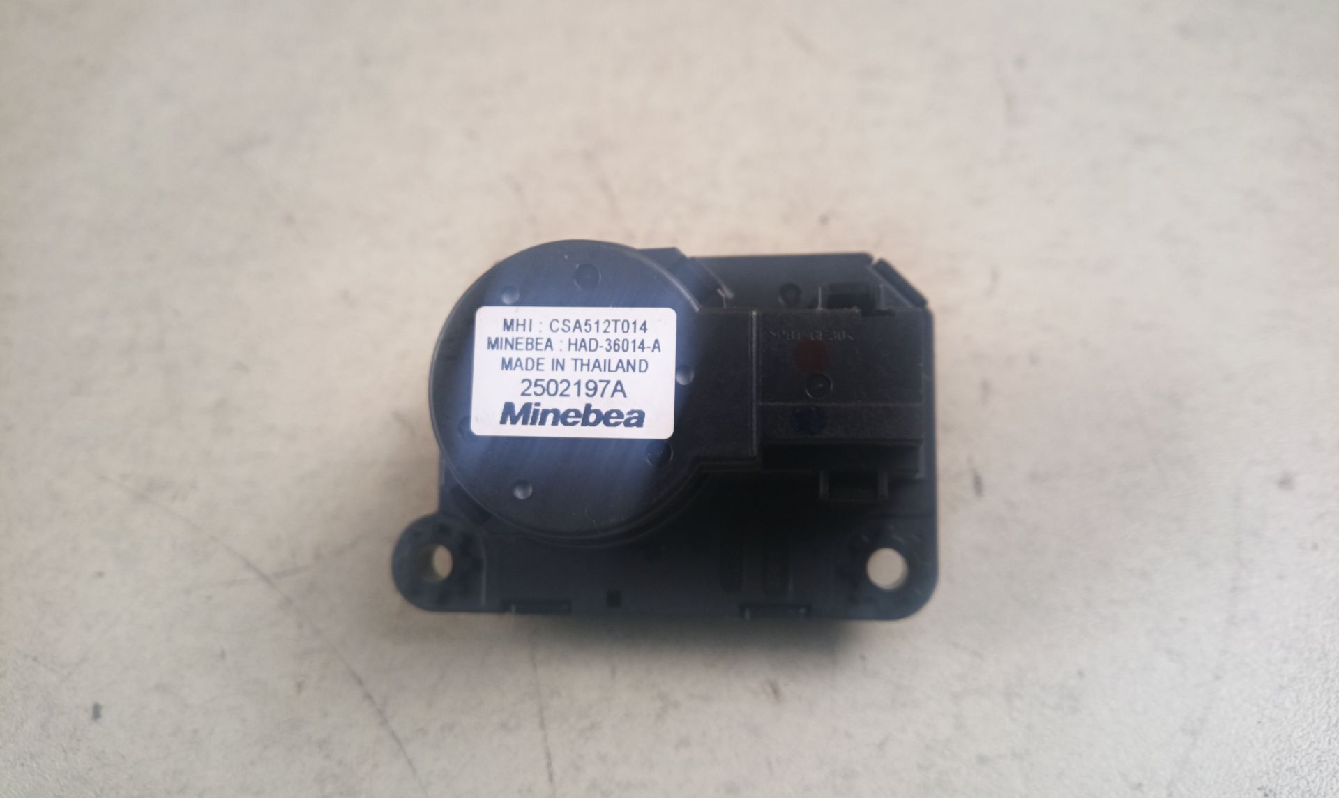 MOTOR TRAMPILLA CALEFACCION Mitsubishi Outlander (GF0/GG0)