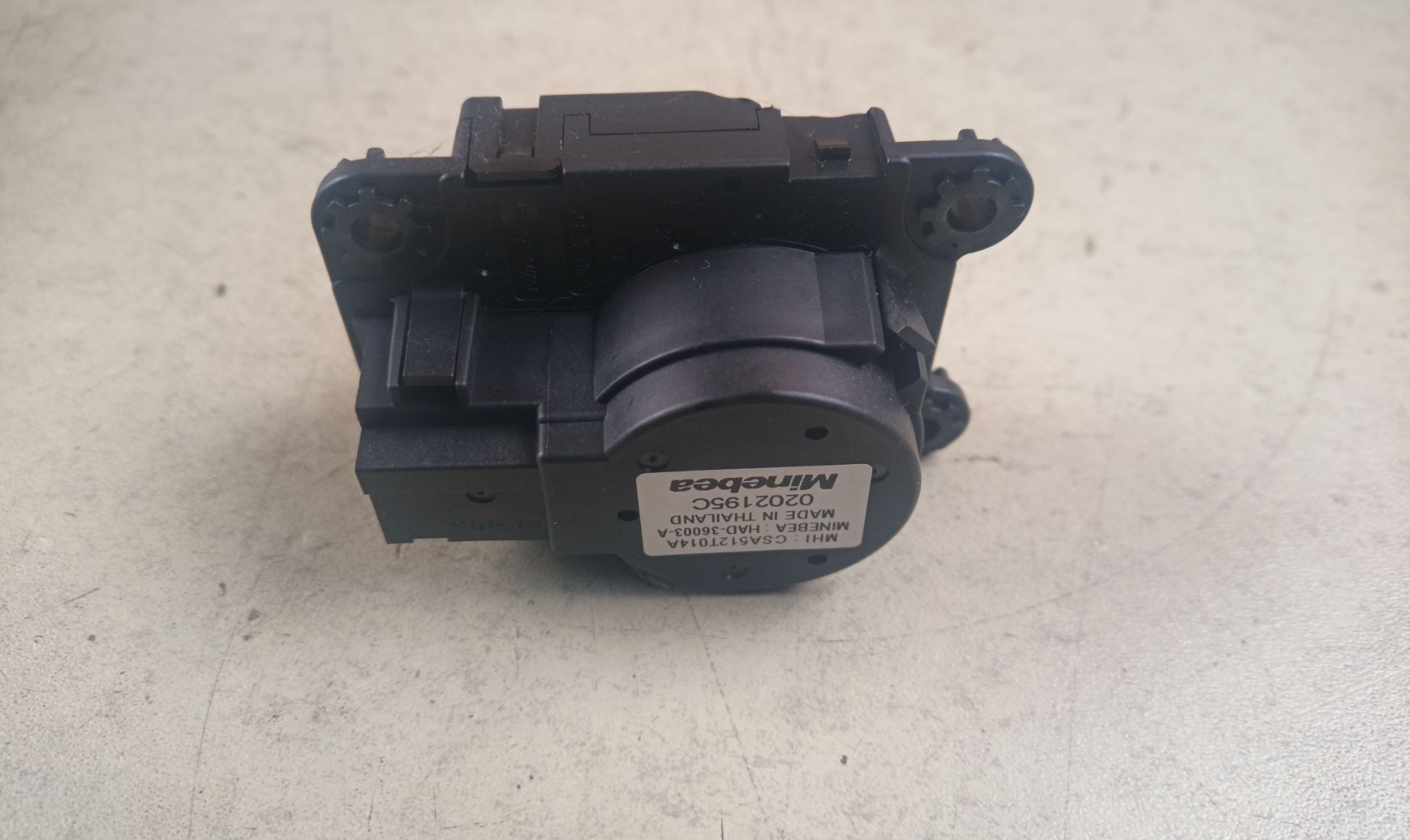MOTOR TRAMPILLA CALEFACCION Mitsubishi Outlander (GF0/GG0)