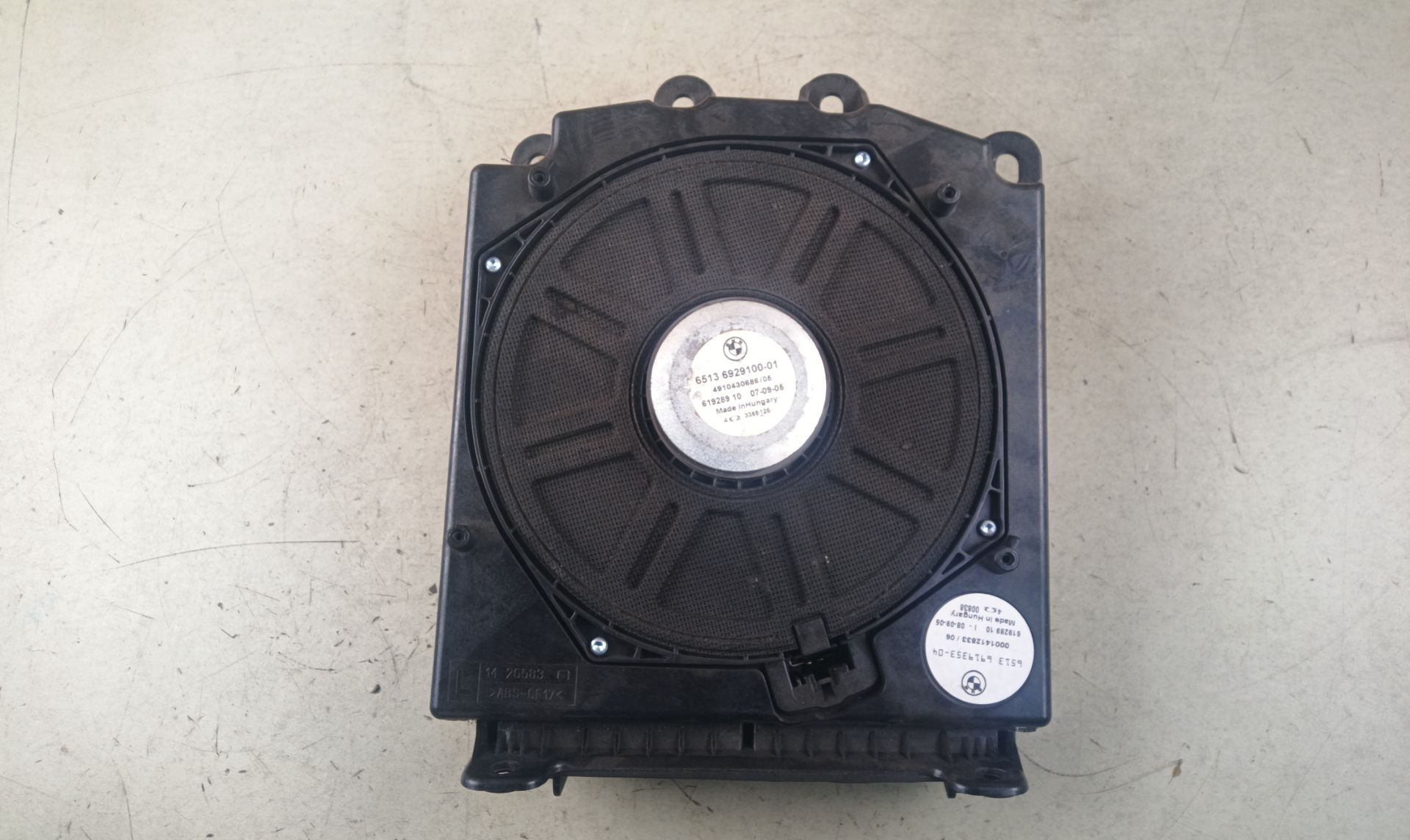 SUBWOOFER BMW 5 Touring (E61)