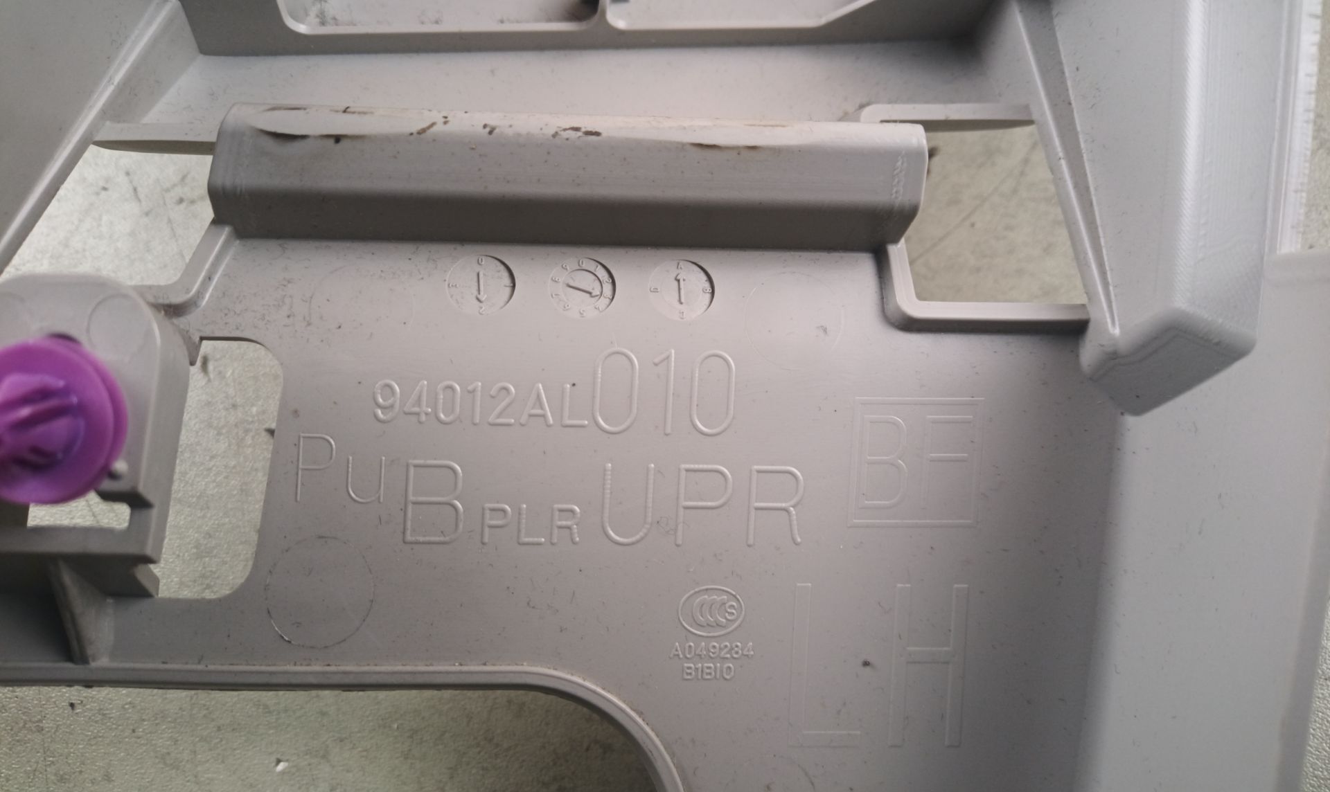 MOLDURA Subaru Outback (B15)