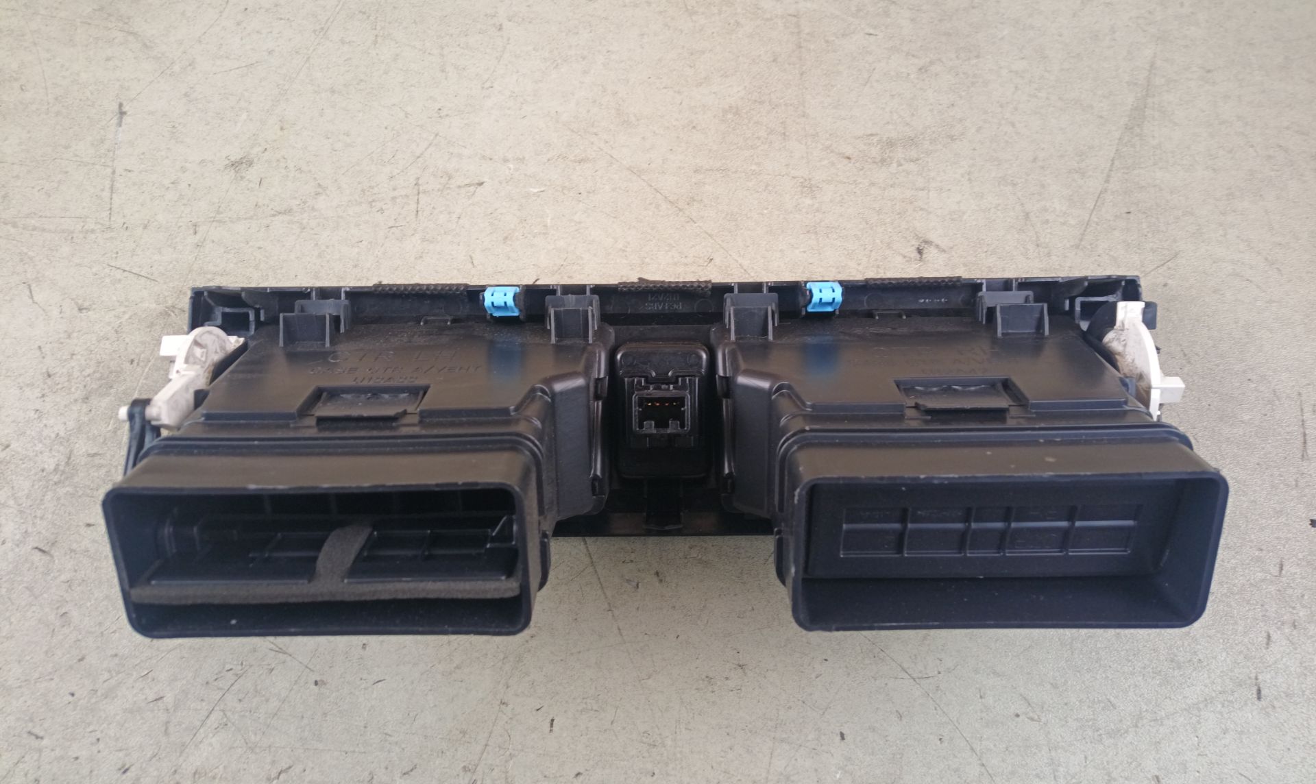 AIREADOR CENTRAL Subaru Outback (B15)