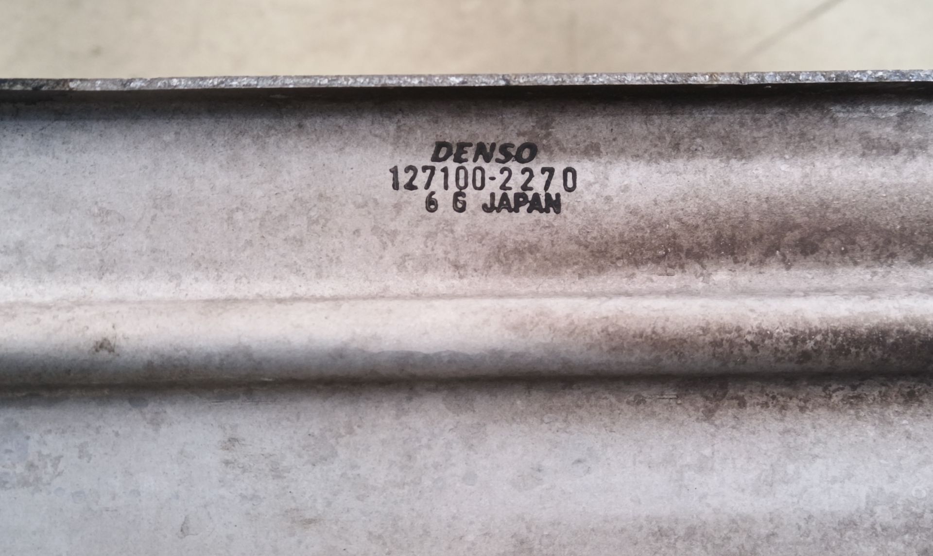 INTERCOOLER
