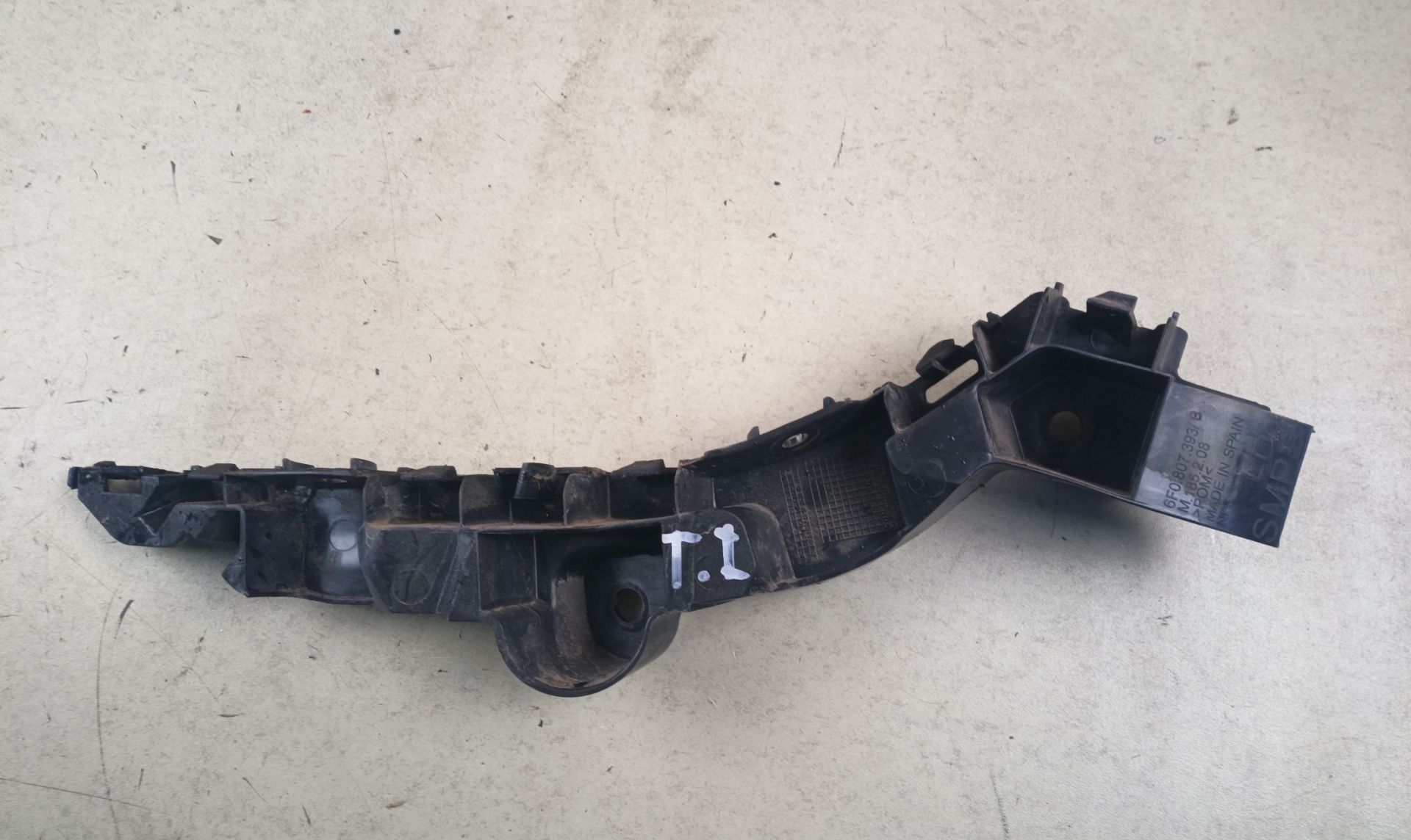 SOPORTE PARAGOLPES TRASERO Seat Ibiza (KJ1)