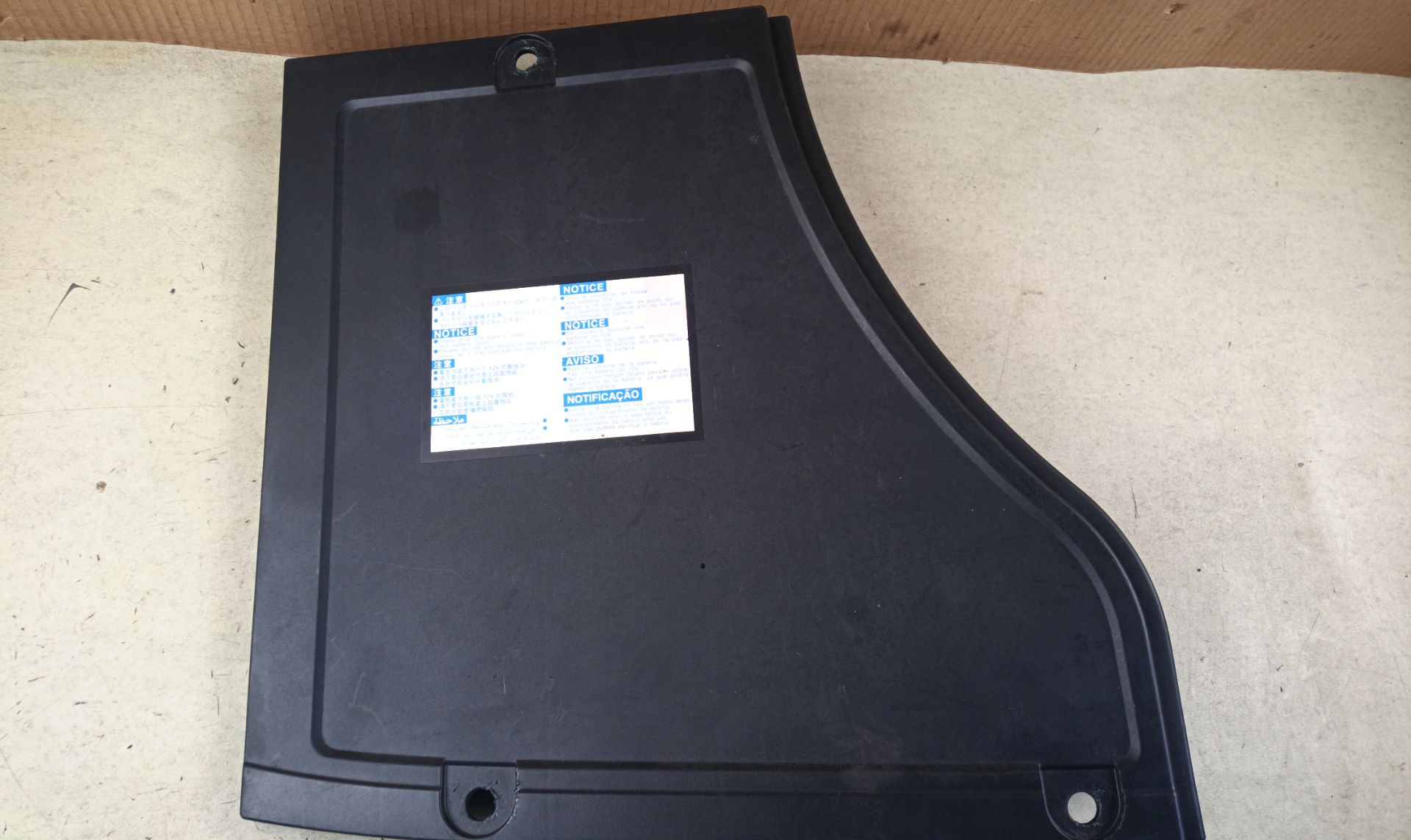 BATERIA Lexus RX (GGL1/GYL1)
