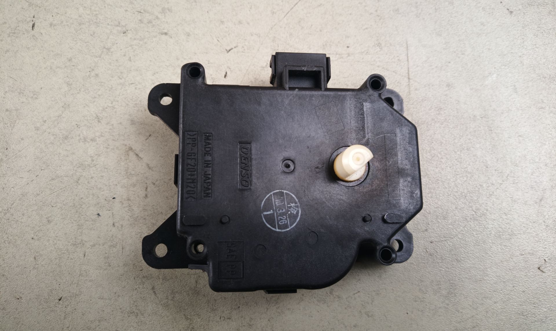 MOTOR TRAMPILLA CALEFACCION Lexus RX (GGL1/GYL1)