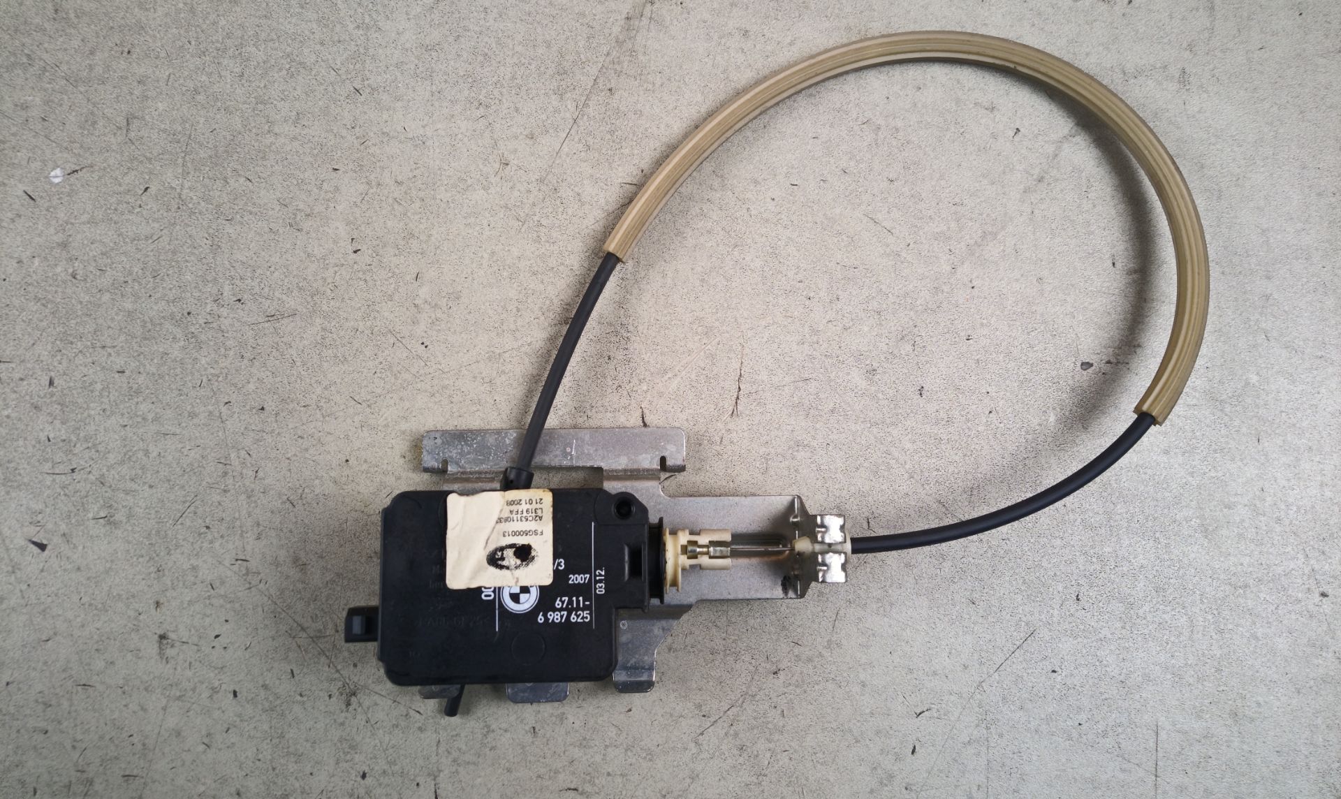 TAPA EXTERIOR COMBUSTIBLE Land Rover Discovery