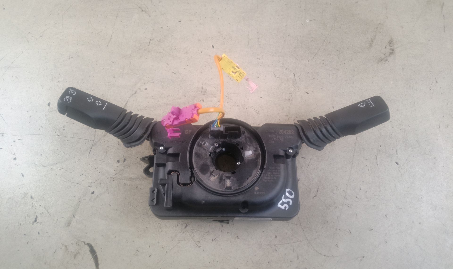 MANDO MULTIFUNCION