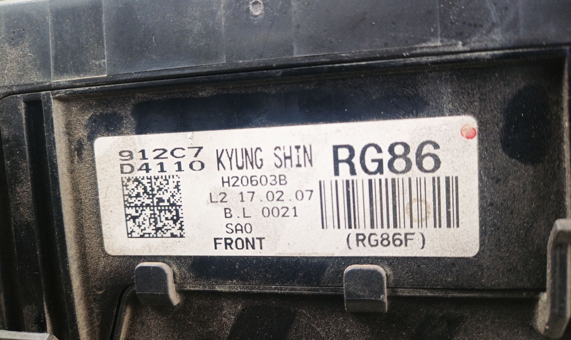 CAJA RELES / FUSIBLES Kia Optima (JF)